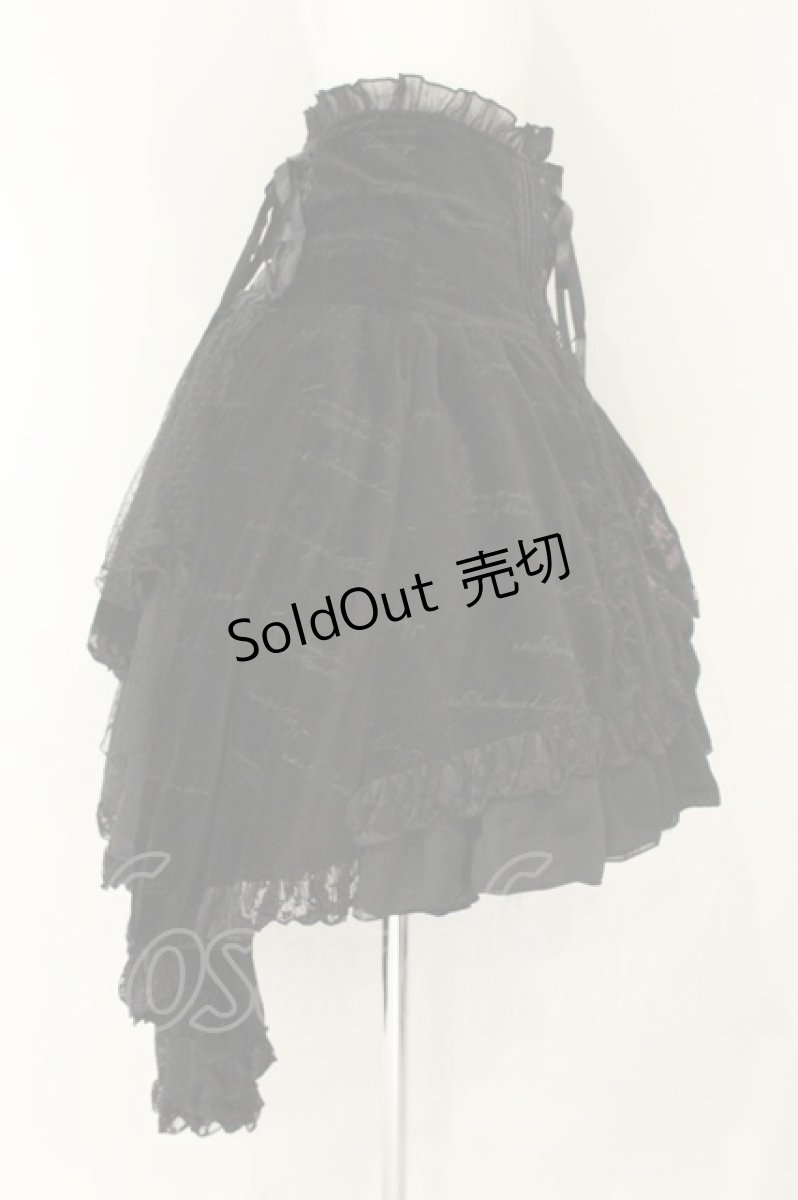 画像4: FRILL / 薔薇刺繍別珍フィッシュテールスカート  ブラック O-26-08-11-069-HN-SK-OW-OS (4)