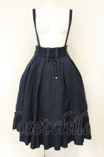 画像1: Amavel / Elegant Doll ミドル丈スカート  ネイビー ジャガード O-26-08-11-082-CA-SK-IG-OS (1)