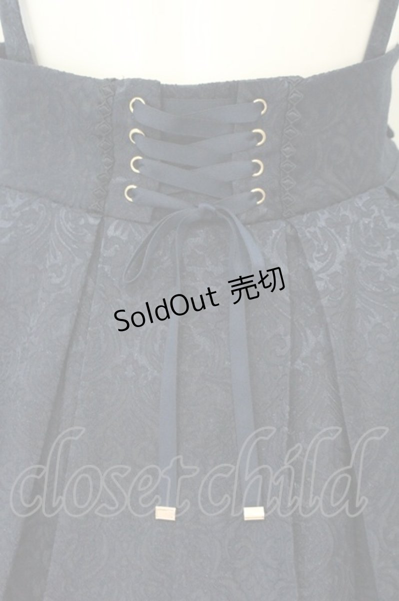 画像2: Amavel / Elegant Doll ミドル丈スカート  ネイビー ジャガード O-26-08-11-082-CA-SK-IG-OS (2)