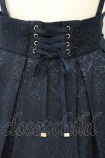 画像2: Amavel / Elegant Doll ミドル丈スカート  ネイビー ジャガード O-26-08-11-082-CA-SK-IG-OS (2)