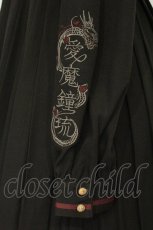 画像3: Amavel / 愛魔鐘琉セーラーワンピース（ミニ丈）  クロ O-26-08-11-085-CA-OP-IG-OS (3)