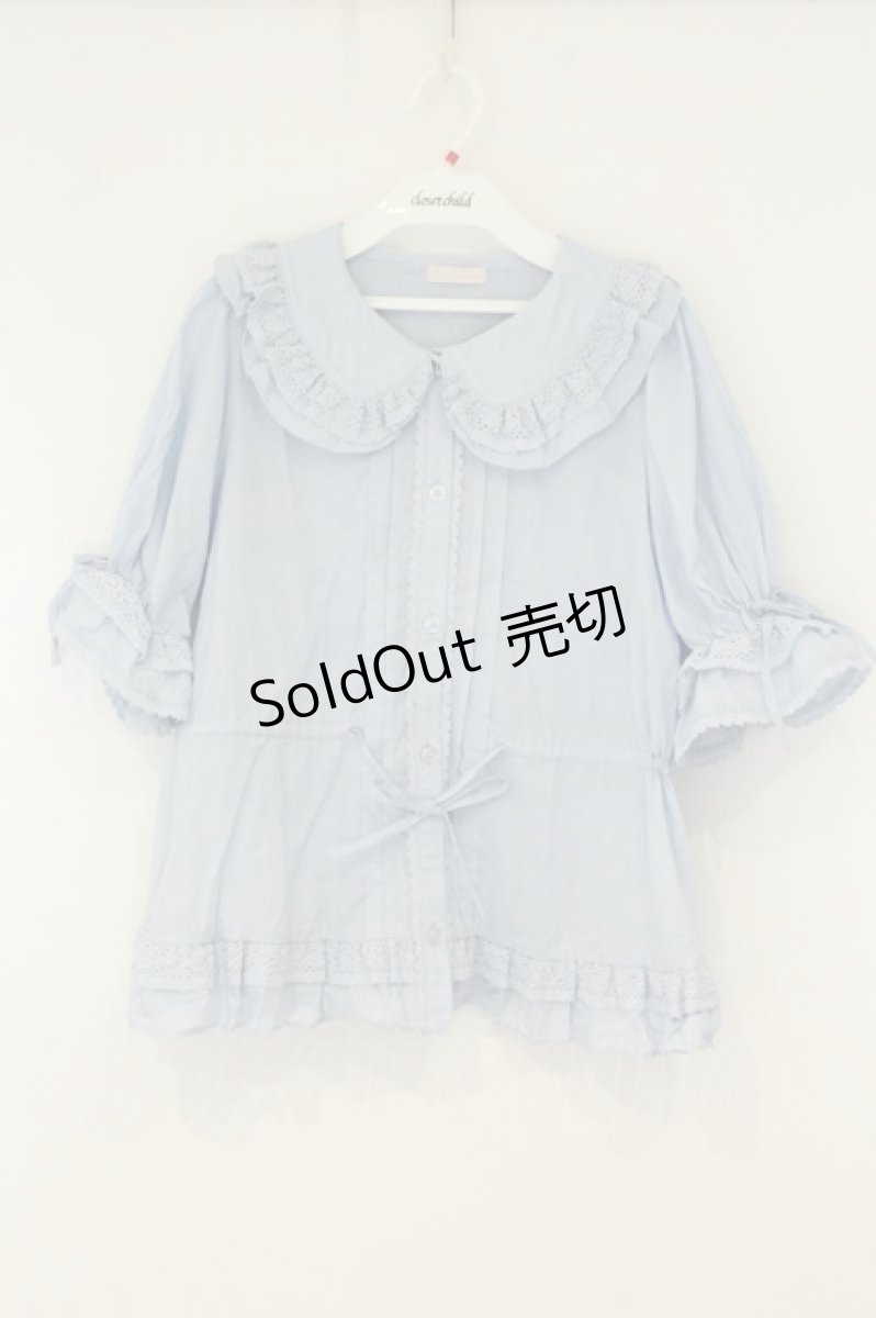 画像1: Chalmiere / クラシックコットンブラウス M サックス O-26-08-11-093-AX-BL-IG-OS (1)