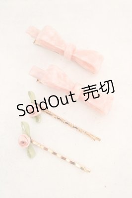 Preview of MK*4Pヘアピン  ピンク