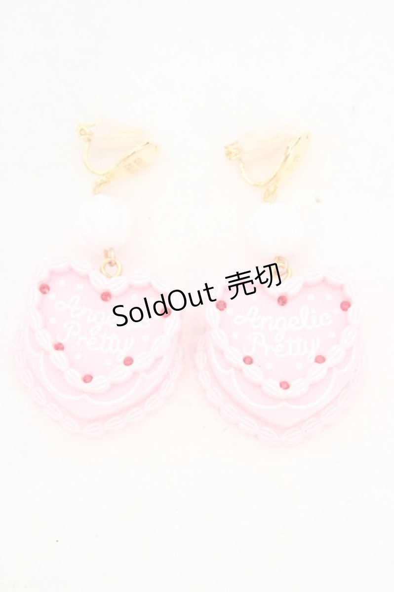 画像1: Angelic Pretty / happy cakes イヤリング  ピンク O-26-08-12-062-AP-AC-OW-OS (1)