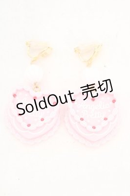 Preview of happy cakes イヤリング  ピンク