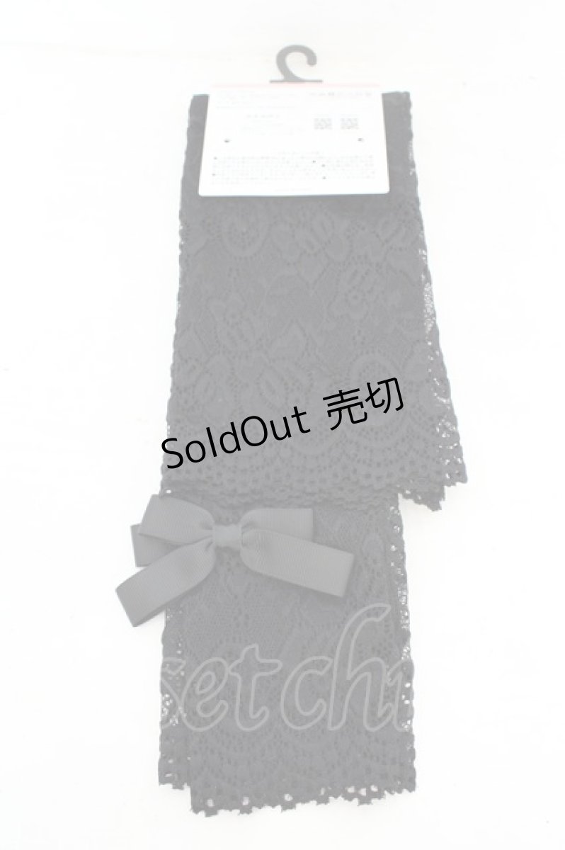画像2: m petit by misako / AOロングアームカバー  クロ O-26-08-12-066-LO-ZA-IG-OS (2)