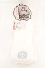 画像1: Kurmi Collection / ECkurumiHSシシュウ 23-25cm シロ O-26-08-12-070-LO-ZA-OW-OS (1)