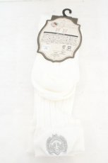 画像2: Kurmi Collection / ECkurumiHSシシュウ 23-25cm シロ O-26-08-12-070-LO-ZA-OW-OS (2)