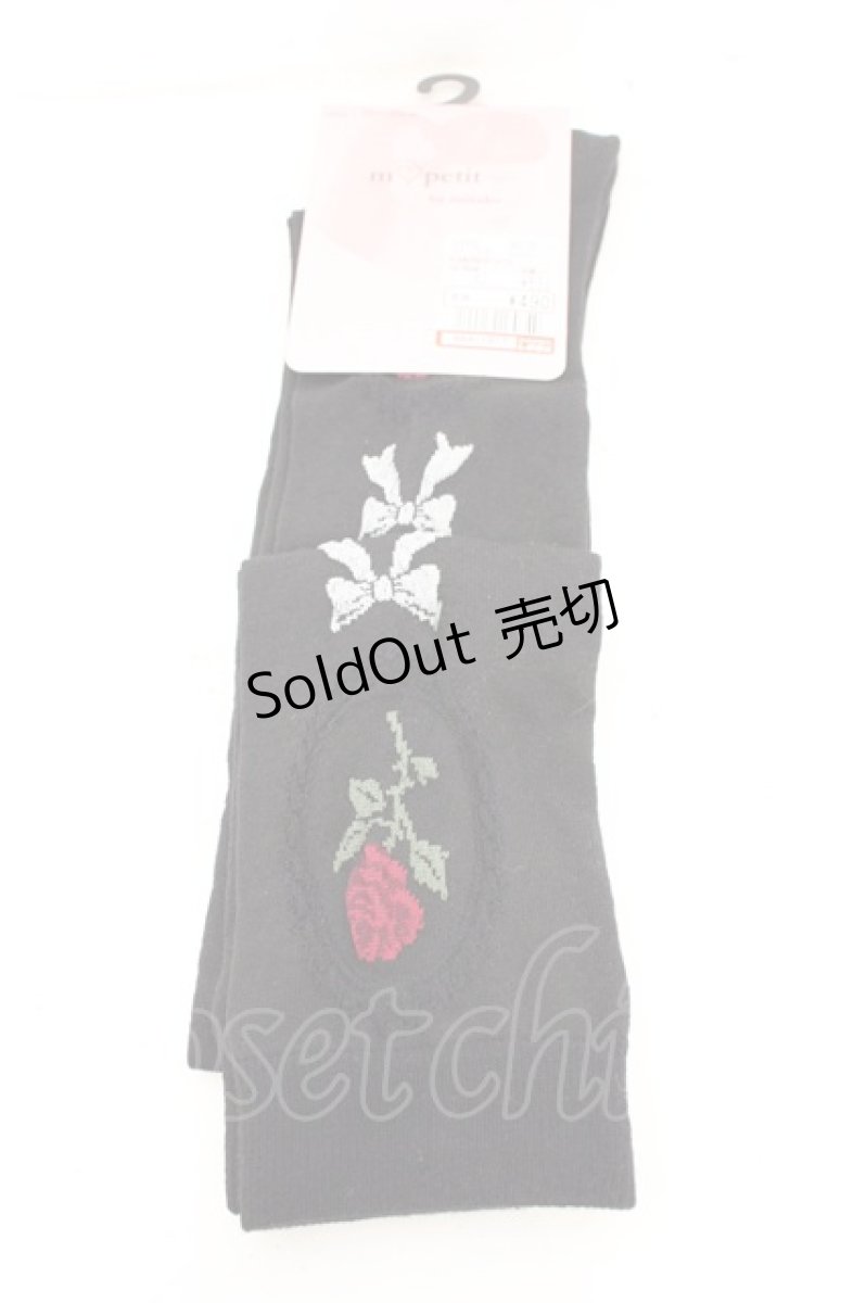 画像1: m petit by misako / ECAMOVKフロートバラ 23-25cm クロ O-26-08-12-074-LO-ZA-IG-OS (1)