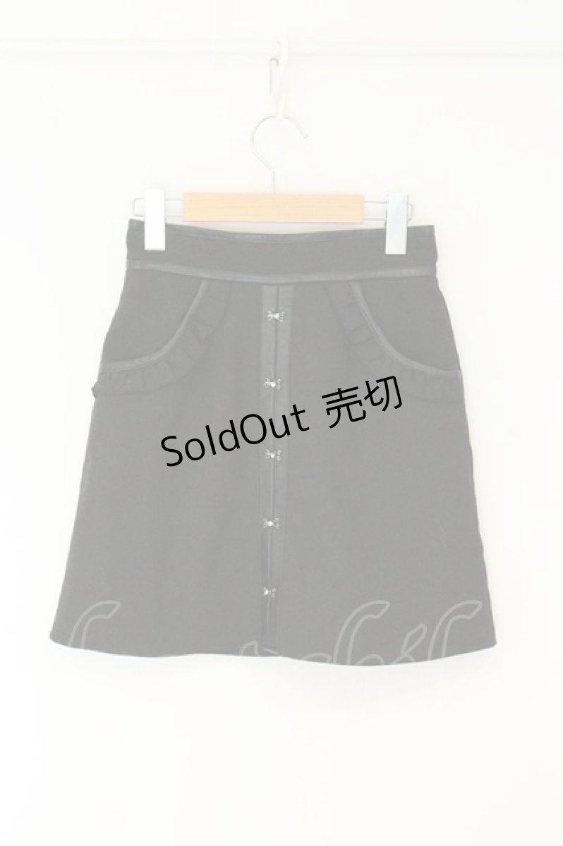 画像1: pium / フロントホックスカート クロ O-26-08-12-1009-LO-SK-IG-OS (1)
