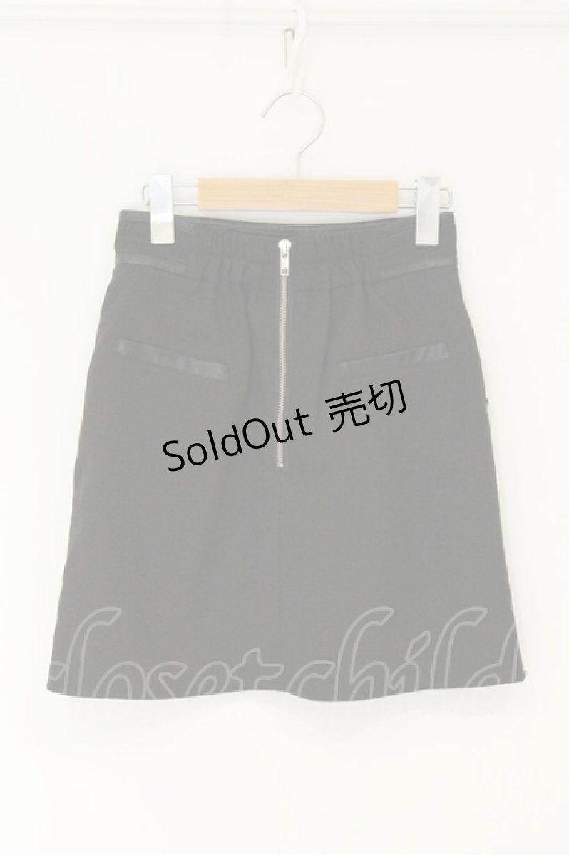 画像3: pium / フロントホックスカート クロ O-26-08-12-1009-LO-SK-IG-OS (3)