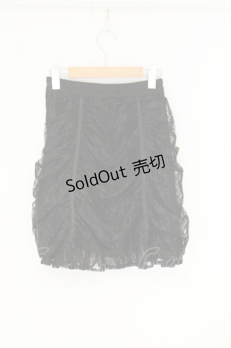 画像3: DearMyLove / レース重ねギャザーフリルスカート M クロ O-26-08-12-1011-GO-SK-IG-OS (3)