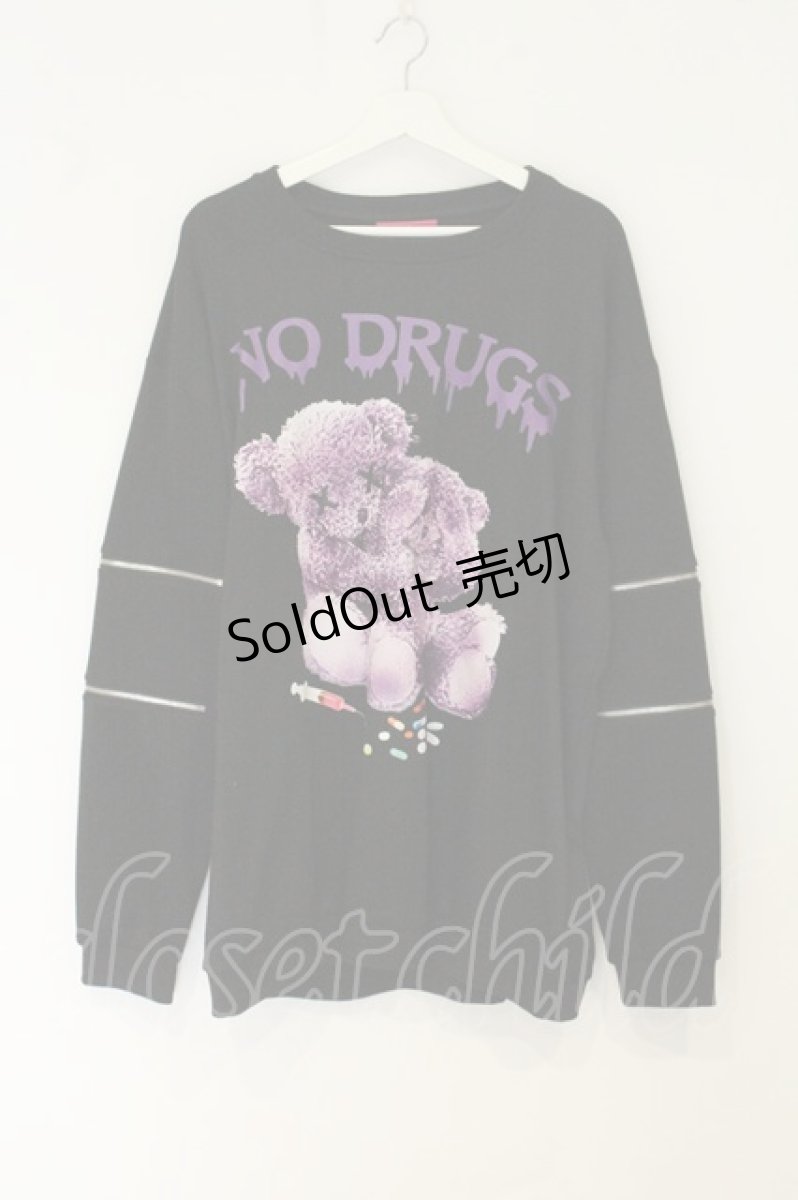 画像1: Amilige / NO!DRUG!袖ZIPスウェット ブラック　×パープル O-26-08-12-1016-PU-TO-IG-OS (1)