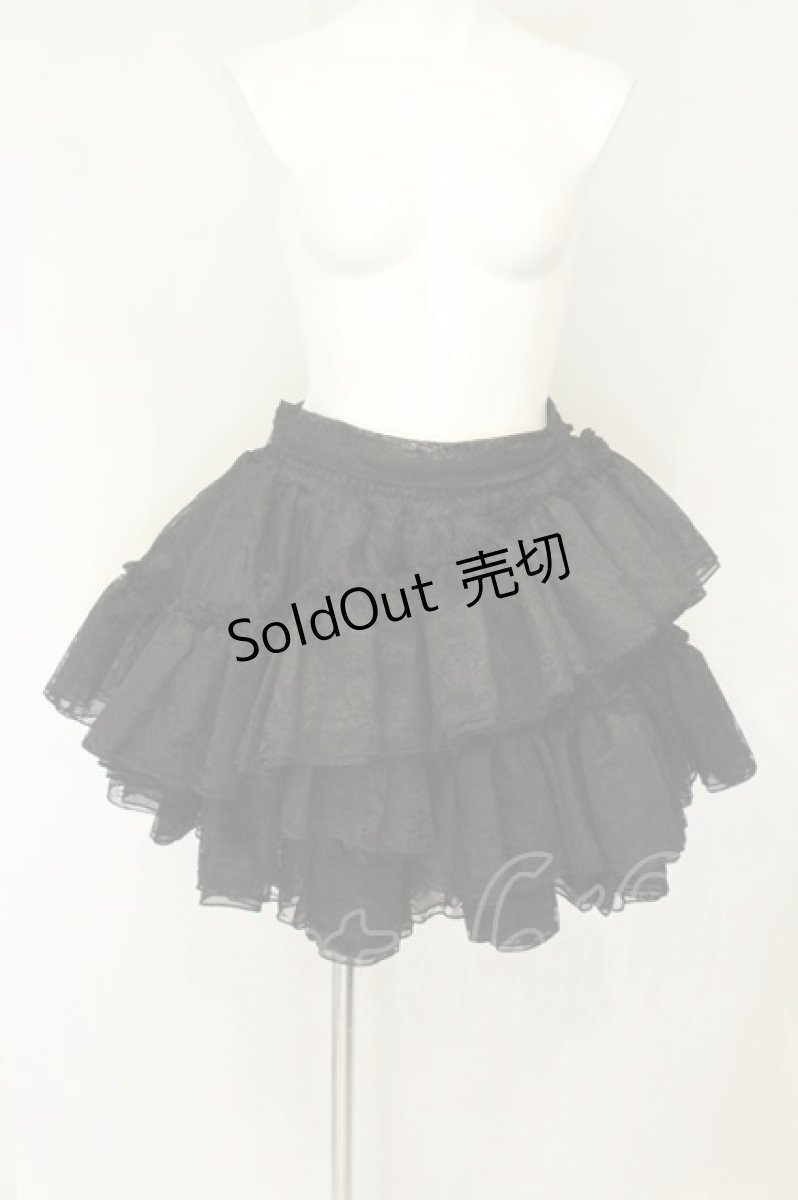 画像1: Vallee lys / Petale Voile Skirt ブラック O-26-08-12-1027-GO-SK-YM-OS (1)