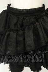 画像2: Vallee lys / Petale Voile Skirt ブラック O-26-08-12-1027-GO-SK-YM-OS (2)