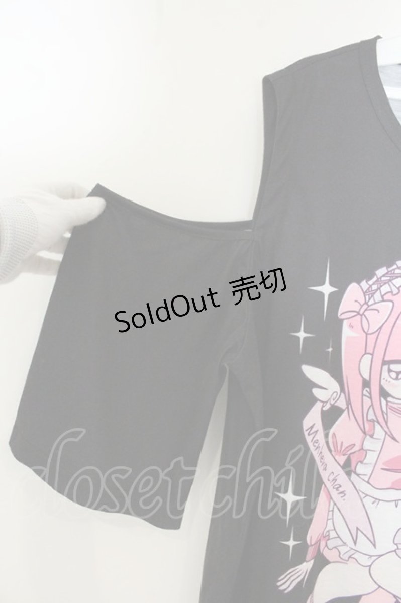 画像2: ililil / 江崎びす子コラボ肩あきTシャツ ブラック O-26-08-12-1003-PU-TO-IG-OS (2)