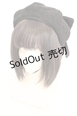 Preview of TT*MA*レースベレー 57.5cm クロ