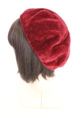 画像2: axes femme / ファーピン付モールベレー帽 57.5cm ワイン O-26-08-12-015-AX-AC-OW-OS (2)