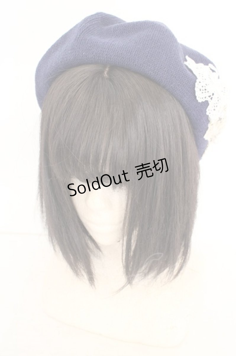 画像1: axes femme / 蝶レースベレー帽 57cm コン O-26-08-12-020-AX-AC-OW-OS (1)