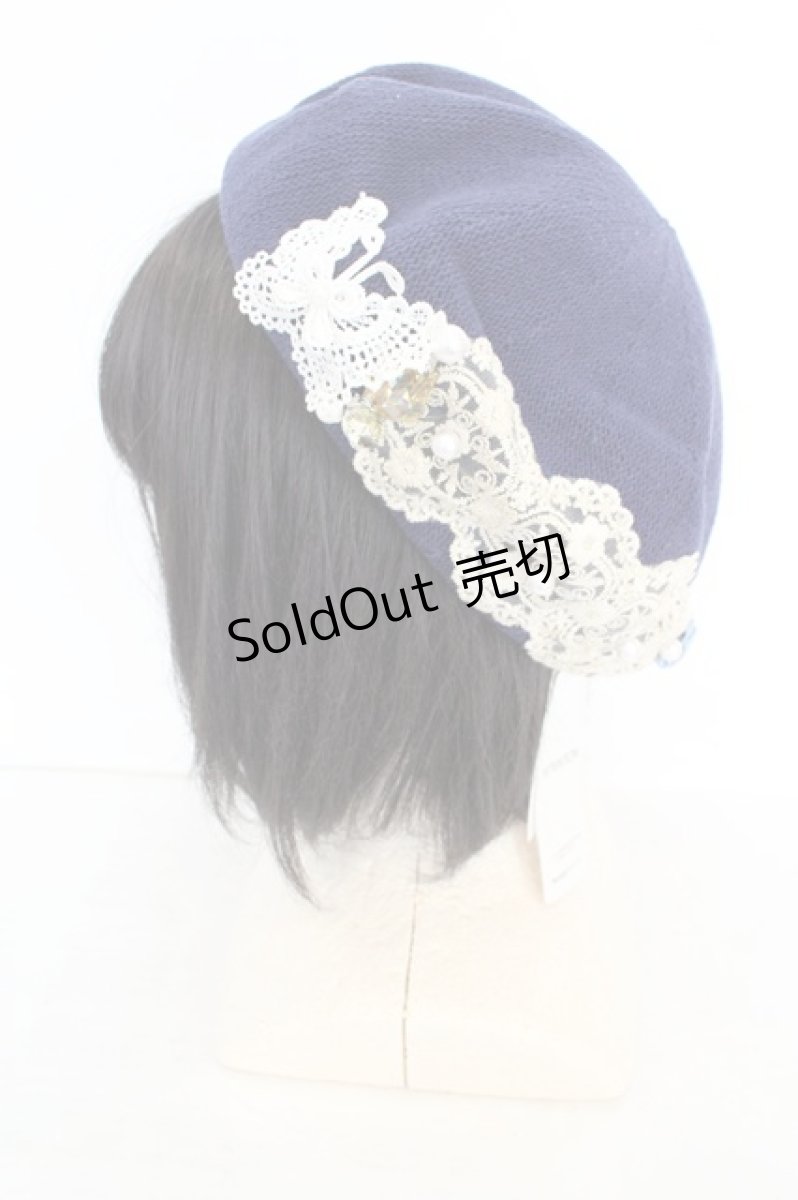 画像2: axes femme / 蝶レースベレー帽 57cm コン O-26-08-12-020-AX-AC-OW-OS (2)