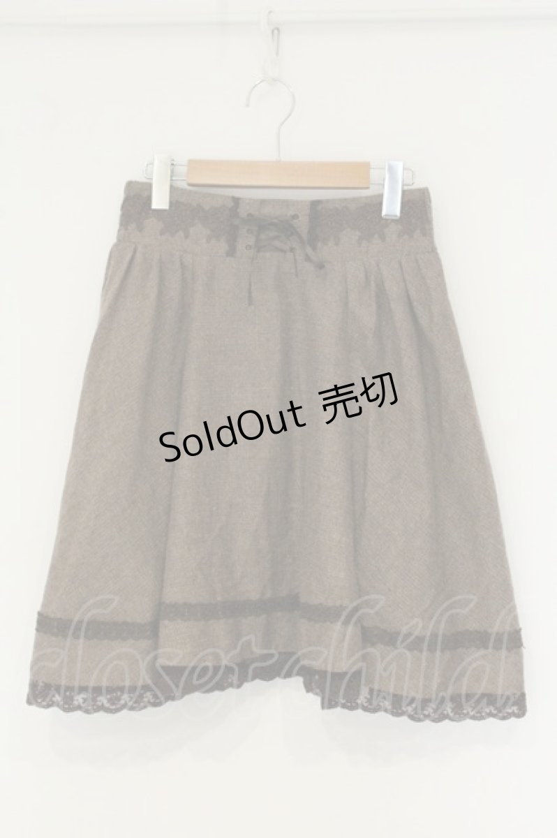 画像1: axes femme / ウエスト編み上げスカート M ブラウン O-26-08-13-001-AX-SK-OW-OS (1)