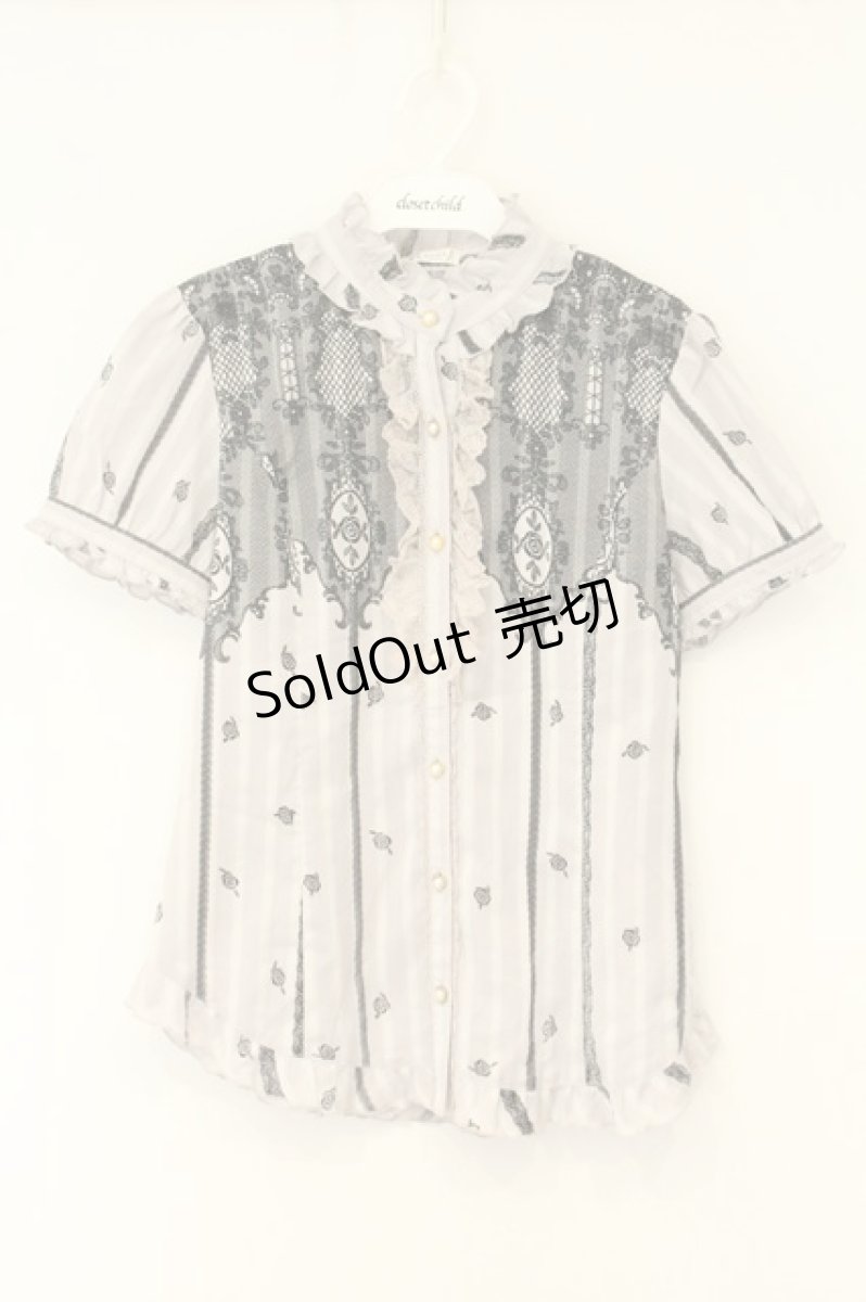 画像1: axes femme / レースptパフブラウス M ラベンダーグレー O-26-08-13-038-AX-BL-OW-OS (1)