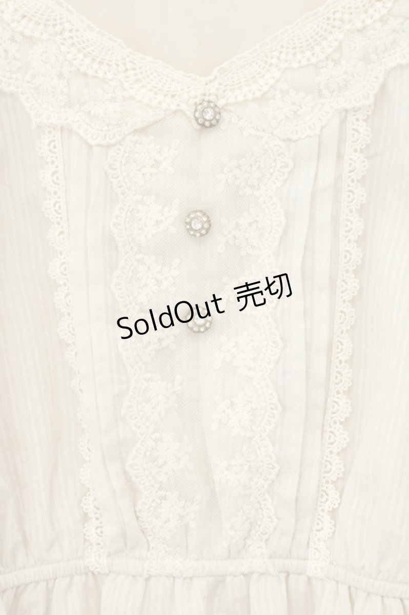 画像2: axes femme / シャドーストライプワンピース M キナリ O-26-08-13-039-AX-TO-OW-OS (2)