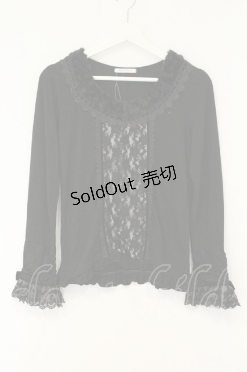 画像1: axes femme / 袖口レーシープルオーバー M クロ O-26-08-13-043-AX-TO-OW-OS (1)