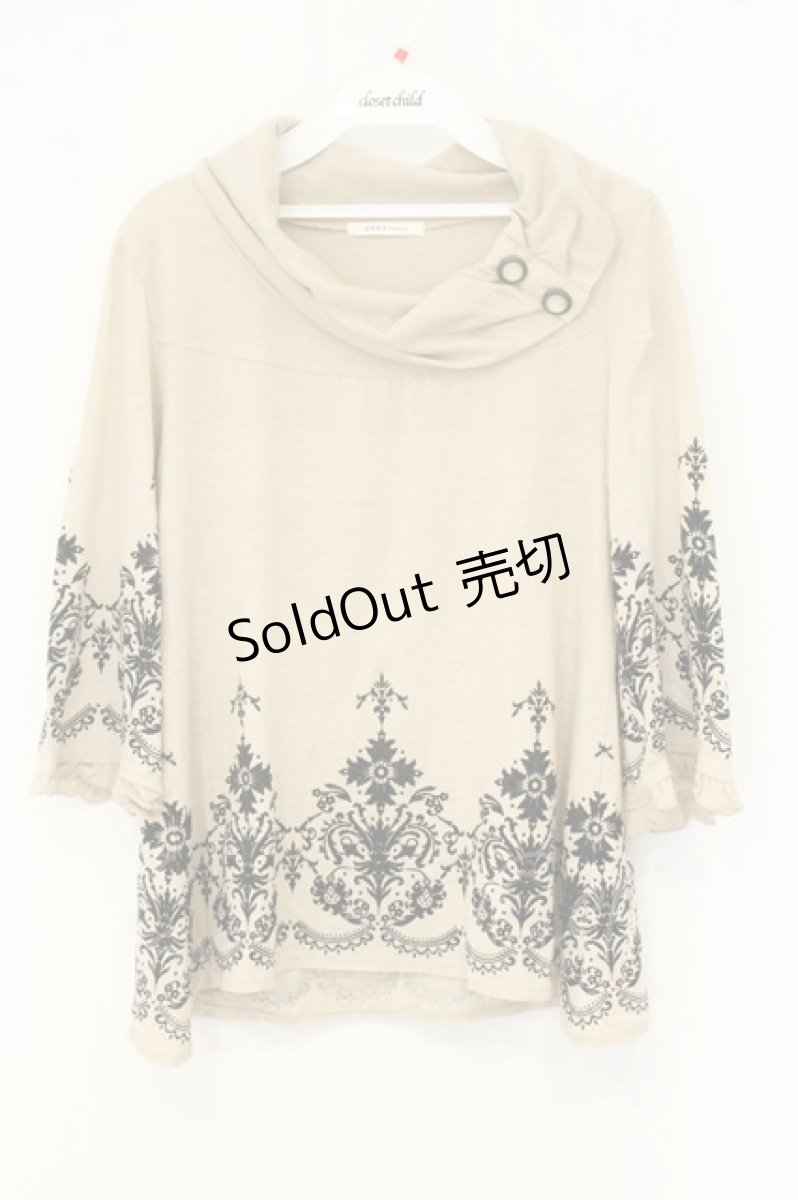 画像1: axes femme / パネルフロッキーチュニック M ベージュ O-26-08-13-045-AX-TO-OW-OS (1)