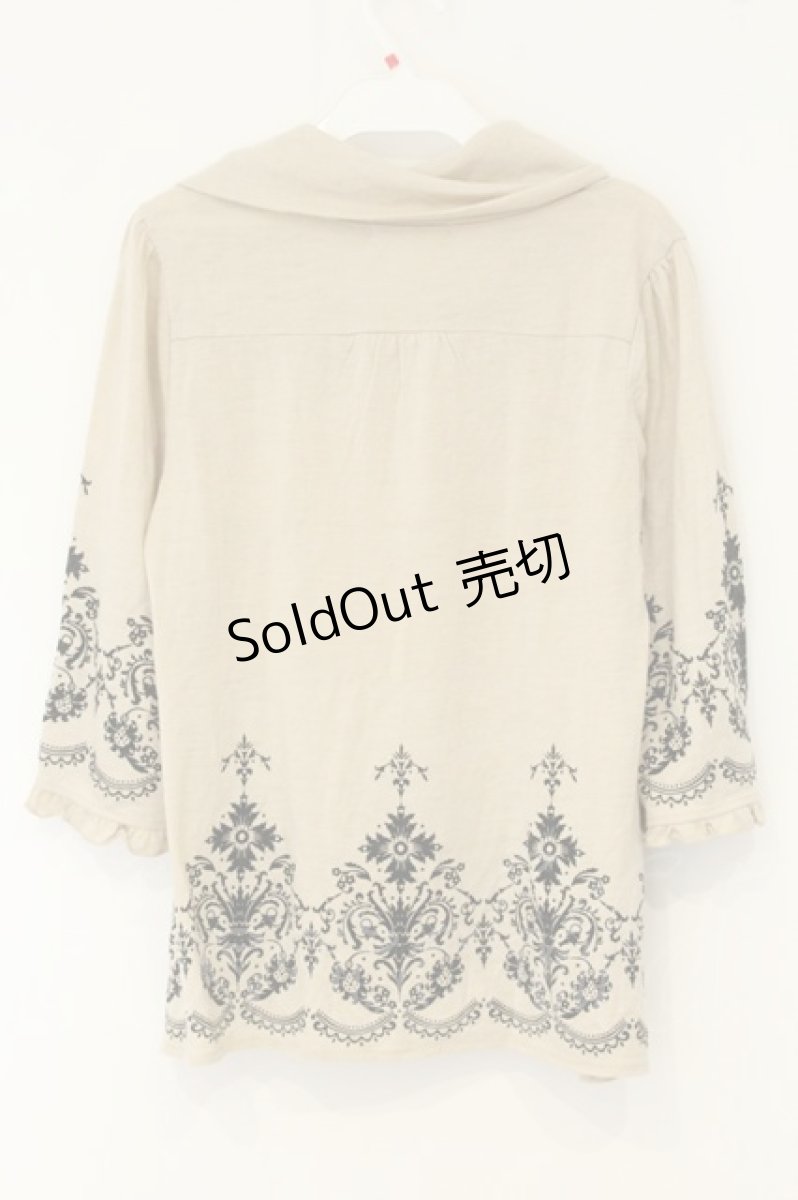 画像3: axes femme / パネルフロッキーチュニック M ベージュ O-26-08-13-045-AX-TO-OW-OS (3)