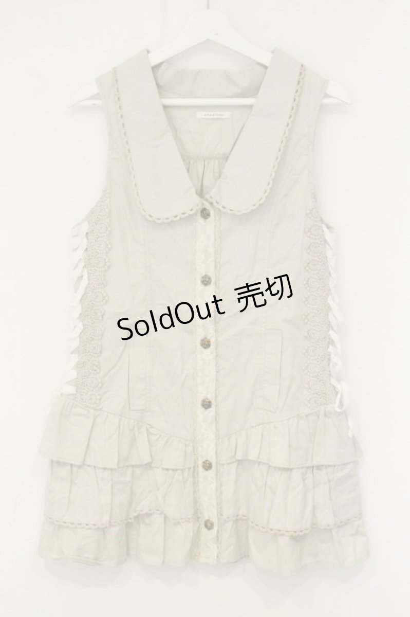 画像1: axes femme / 裾ティアードチュニック M グレージュ O-26-08-13-052-AX-OP-OW-OS (1)