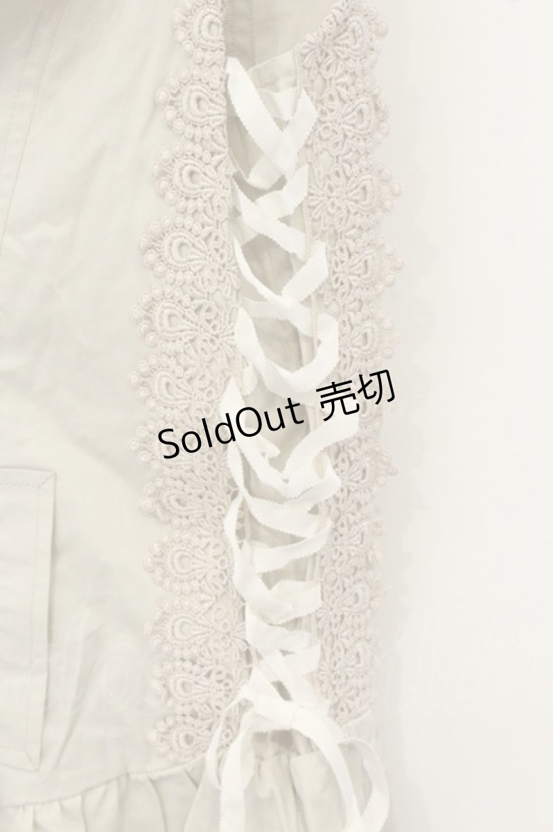 画像3: axes femme / 裾ティアードチュニック M グレージュ O-26-08-13-052-AX-OP-OW-OS (3)