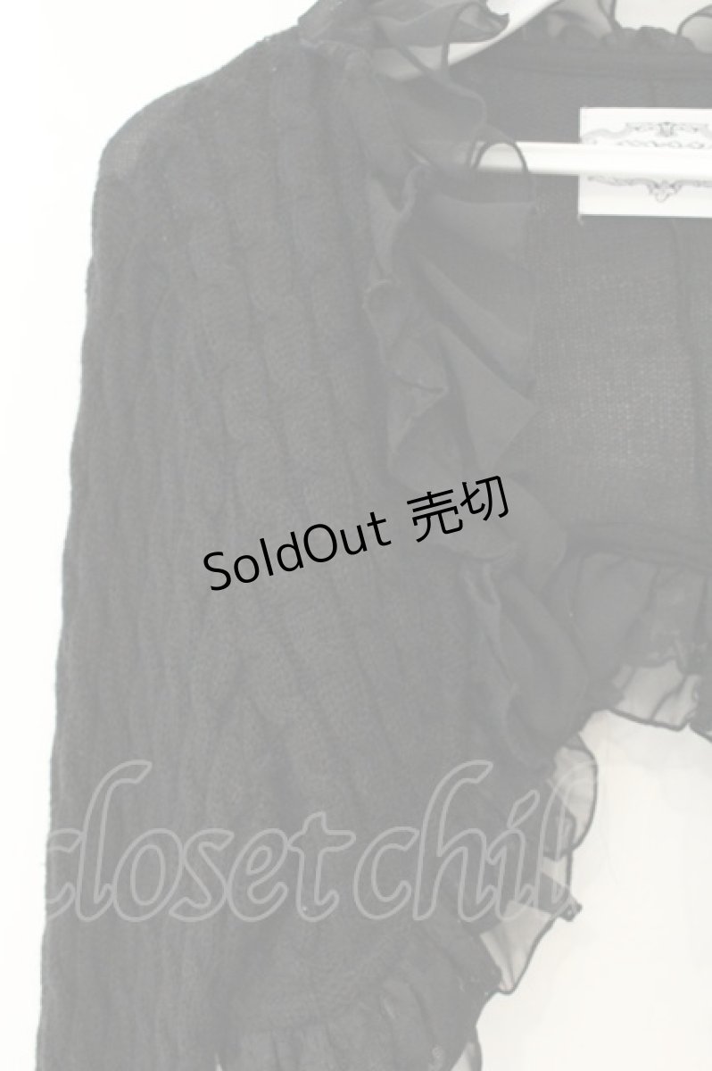 画像2: FRILL / 姫袖ニットボレロ  ブラック O-26-08-13-005-HN-TO-IG-OS (2)