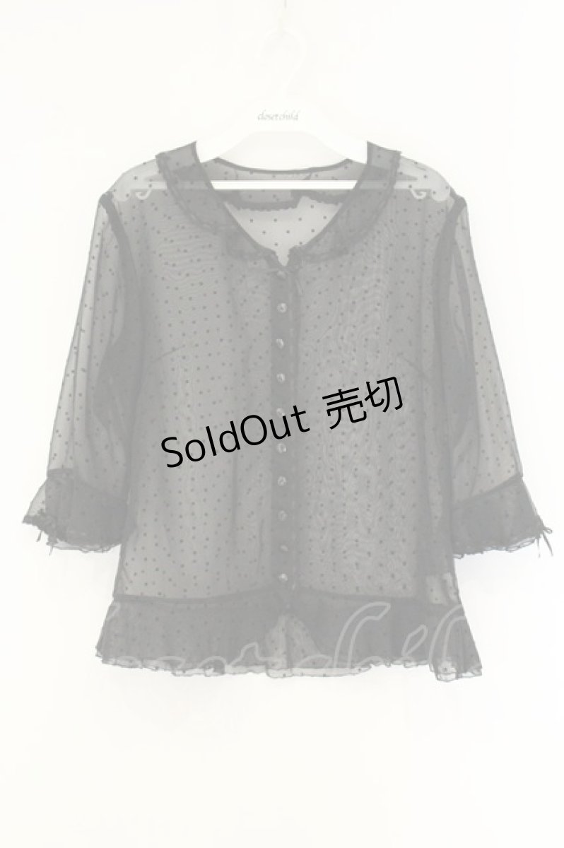 画像1: INGEBORG / フロッキードットシフォンブラウス L クロ O-26-08-13-070-LO-BL-OW-OS (1)