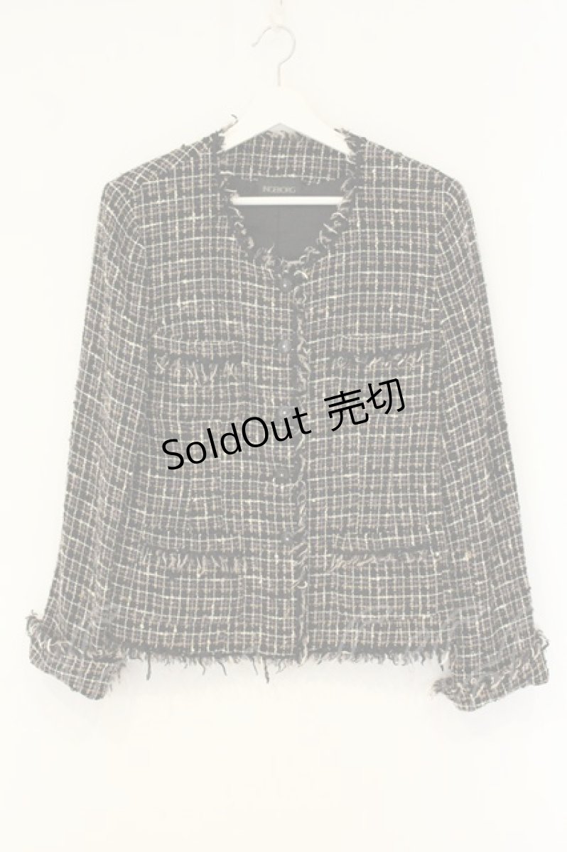 画像1: INGEBORG / ビーズ配色ツイードジャケット L パープル×ベージュ×クロ O-26-08-13-074-LO-JA-OW-ZT291 (1)
