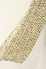 画像3: INGEBORG / お花モチーフ使いニットカーディガン 11号 ベージュ O-26-08-13-076-LO-TO-OW-OS (3)