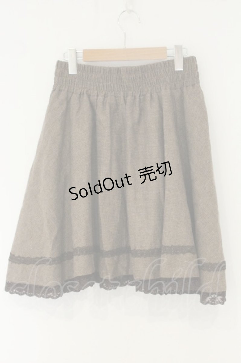 画像3: axes femme / ウエスト編み上げスカート M ブラウン O-26-08-13-001-AX-SK-OW-OS (3)