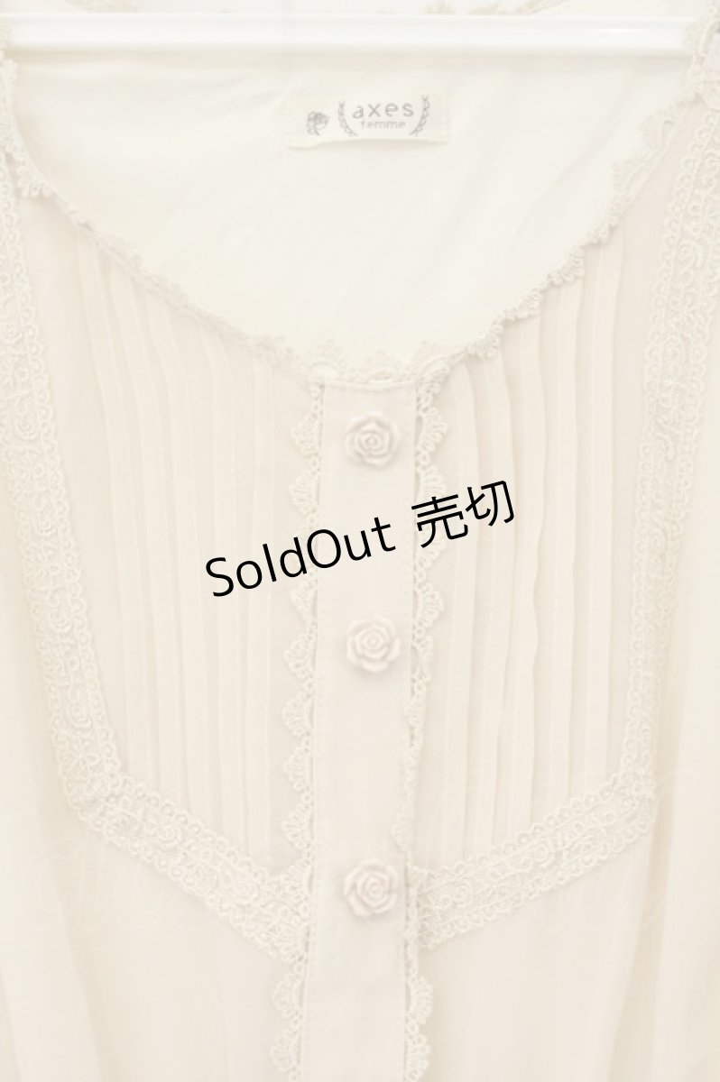 画像2: axes femme / 花×蝶オパールドッキングワンピース M 生成り×ピンクベージュ O-26-08-13-087-AX-BL-IG-OS (2)