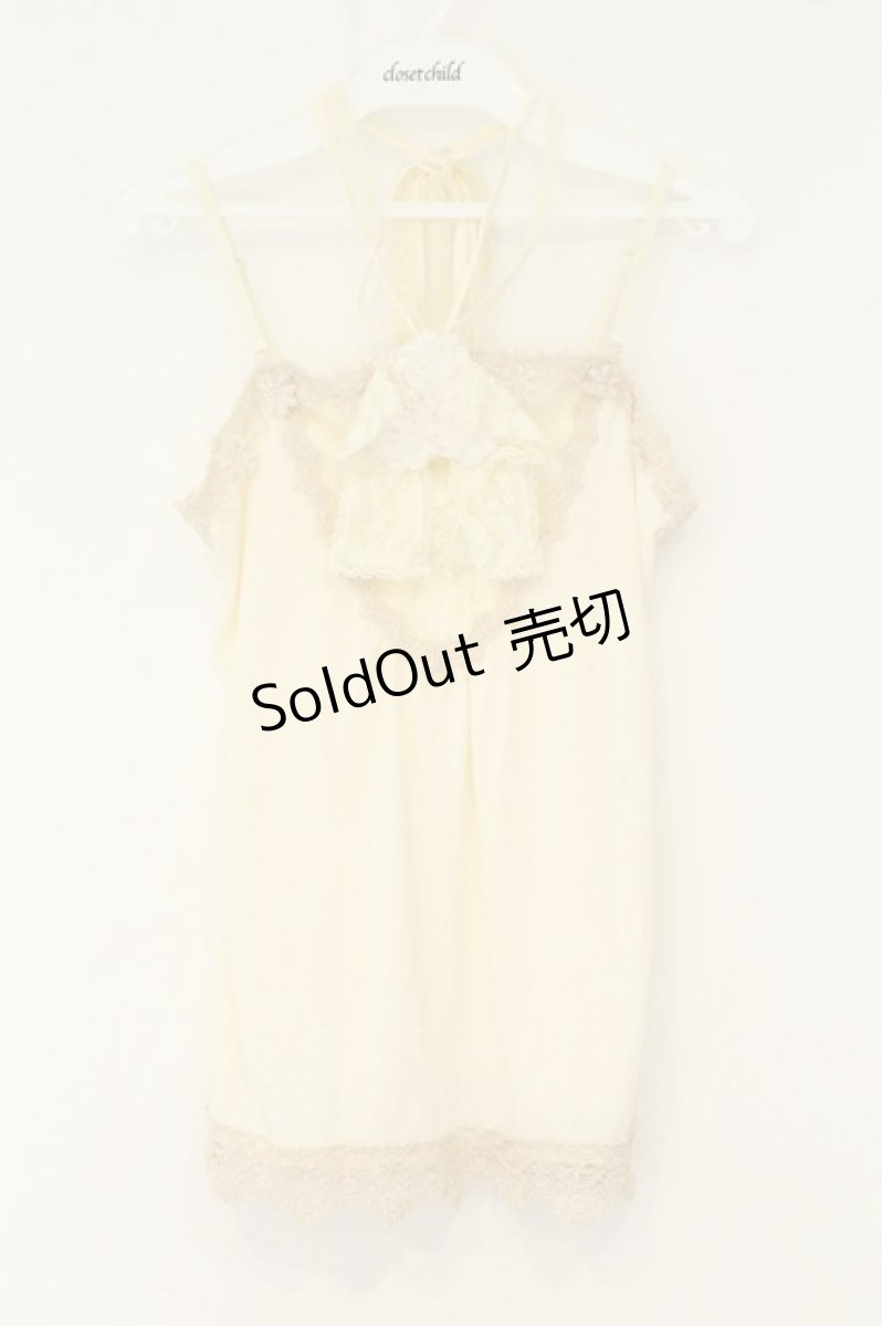 画像1: axes femme / リボン＆バラホルターキャミ M 生成り O-26-08-13-091-AX-TO-IG-OS (1)