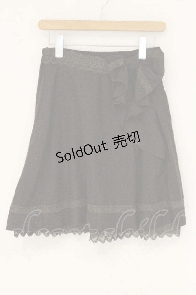 画像1: axes femme / ウエストリボンスカート M ブラウン O-26-08-13-095-AX-SK-IG-OS (1)