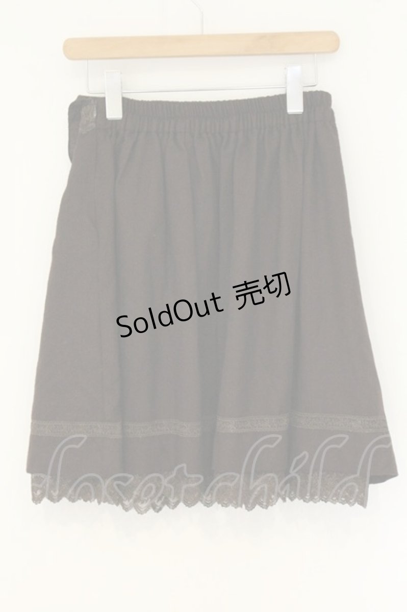 画像3: axes femme / ウエストリボンスカート M ブラウン O-26-08-13-095-AX-SK-IG-OS (3)