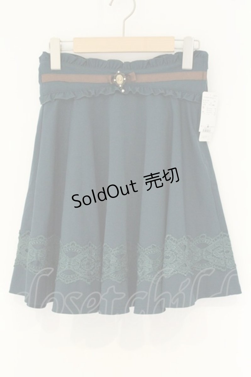 画像1: axes femme / カメオ付きフレアスカート M グリーン O-26-08-13-097-AX-SK-IG-OS (1)