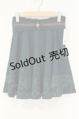 Preview of カメオ付きフレアスカート M グリーン