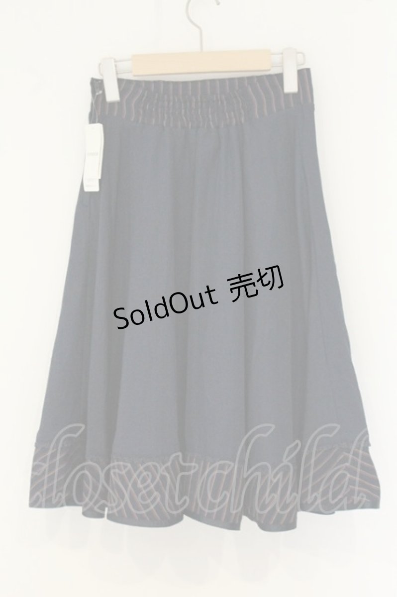 画像3: axes femme / レジメ柄サーキュラースカート M ネイビー O-26-08-13-098-AX-SK-IG-OS (3)