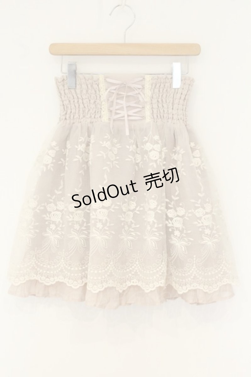 画像1: axes femme / ローズブーケ刺繍スカート M ベージュ O-26-08-13-100-AX-SK-IG-OS (1)