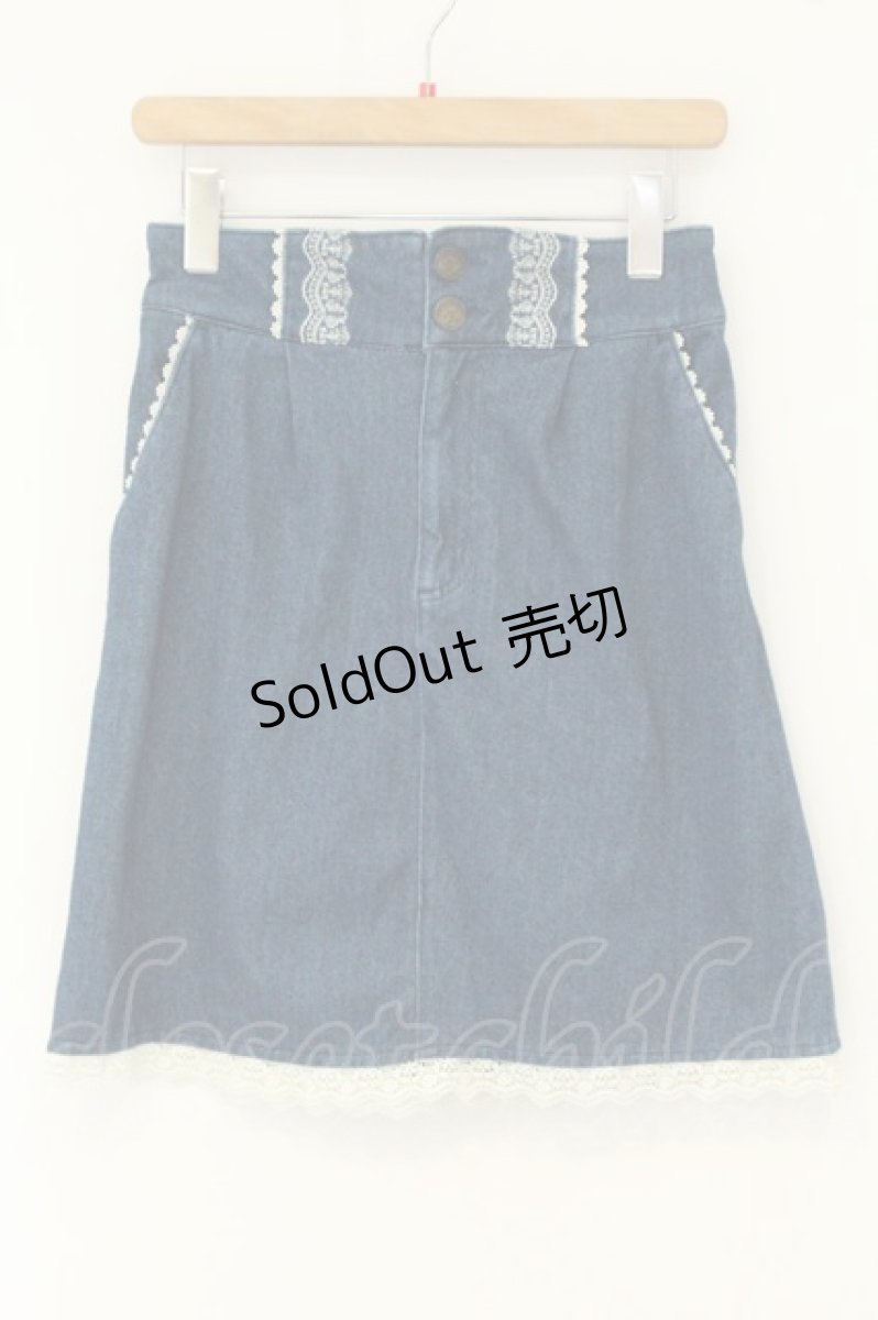 画像1: axes femme / バックリボンタイトスカート M インディゴ O-26-08-13-108-AX-SK-IG-OS (1)