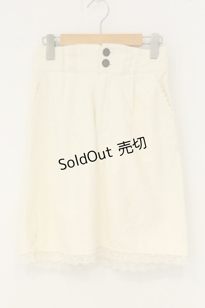 画像1: axes femme / バックリボンタイトスカート M 生成り O-26-08-13-109-AX-SK-IG-OS (1)