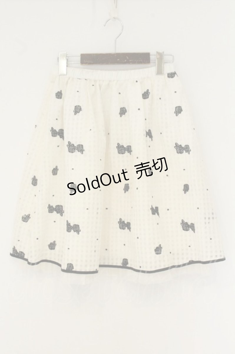 画像1: axes femme / 総刺繍シアーギンガムスカート M シロ O-26-08-13-110-AX-SK-IG-OS (1)