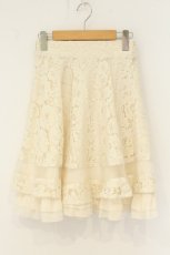 画像1: axes femme / ベルト付レースフレアスカート【ベルト欠品】 M アイボリー O-26-08-13-113-AX-SK-IG-OS (1)