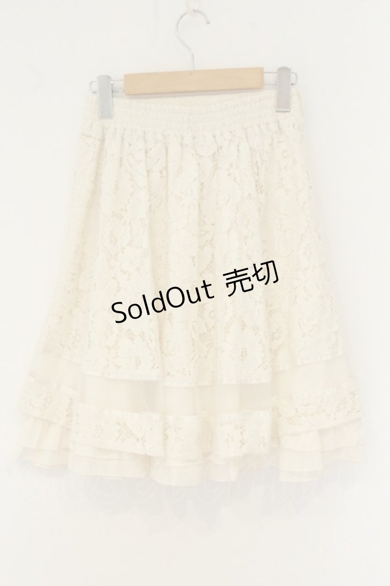 画像3: axes femme / ベルト付レースフレアスカート【ベルト欠品】 M アイボリー O-26-08-13-113-AX-SK-IG-OS (3)